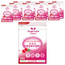 Angel Lala 天使娜拉 淨密舒專利蔓越莓精萃濃縮錠, 美國專利50:1蔓越莓, 玫瑰洛神花, 30錠, 30顆, 1g, 10包