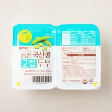 백프로면잠옷세트