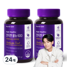 뉴트리디데이 잔티젠 올뉴 600 체지방 감소 다이어트 15g