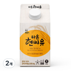 라온 현미유, 500ml, 2개