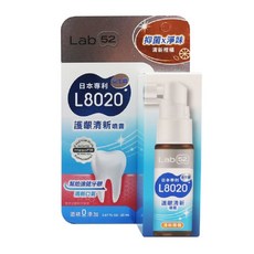 Lab52齒妍堂L8020護齦清新噴霧 清新柑橘 20ml, 口腔清新、隨身攜帶, 1瓶