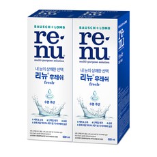 리뉴 후레쉬 렌즈 세정액 + 케이스 세트, 500ml, 2개