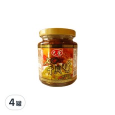 大榮 XO干貝醬 240g 台灣出產, 4罐