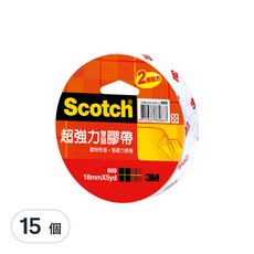 3M Scotch 超強力雙面膠帶, 18mmx5yd, 黏性更強, 適用於厚紙板黏貼 美工用途, 669, 15個