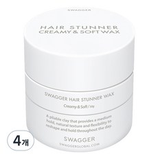스웨거 헤어 스터너 왁스 크리미 앤 소프트, 50g, 4개