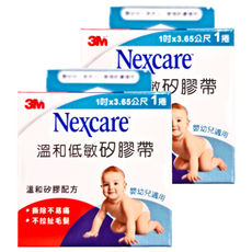 3M Nexcare 溫和低敏矽膠帶, 矽膠帶, 1吋x3.65公尺, 撕除不易痛, 可重複黏貼, 不拉扯毛髮, 嬰幼兒/老人/敏弱肌適用, 2盒