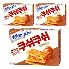 ORION 好麗友 千層酥打餅乾 可頌風味, 196.8g, 3盒