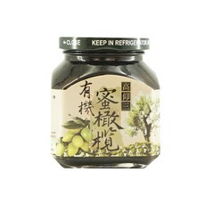 高仰三 有機蜜橄欖, 酸甜迷人, 香醇美味, 台灣製造, 340公克, 340g, 1罐