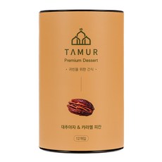 tamur 椰棗焦糖胡桃單一口味 12個入, 1個