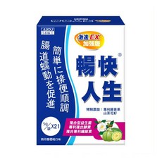 AJIOU 日本味王 暢快人生激速EX加強版, 105g, 1盒