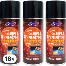 Vtech 스티커 & 접착제 제거제, 18개