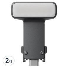 DJI OM 필라이트, 2개