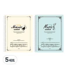 misoro 5000音樂彈簧筆 2種組 2313, 象牙，薄荷, 5組