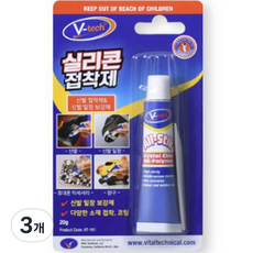 Vtech 실리콘 접착제, 3개 3개