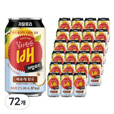 갈아만든배 저칼로리 배주스, 72개, 340ml