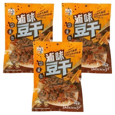 久品香 滷味豆干 全素, 120g, 3包