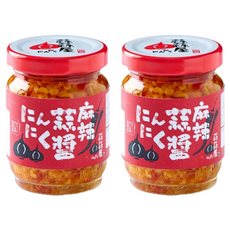 蒜蒜屋 麻辣蒜醬 125公克, 125g, 2罐