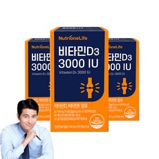 뉴트리원 비타민D3 3000 IU, 60정, 6g, 3개 60정, 3개