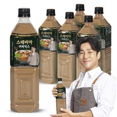 McNulty Coffee 甜菊糖咖啡混合, 6個, 1L