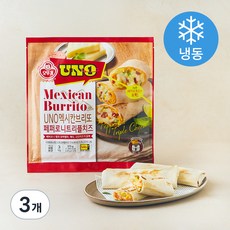 오뚜기 리얼 멕시칸 브리또 페페로니트리플치즈 (냉동), 125g, 3개입, 3개
