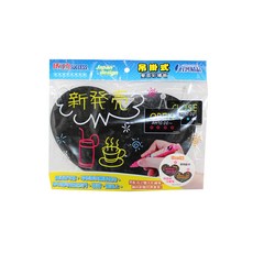 SUCCESS 成功 造型吊掛式雙面彩繪板 - 愛心型, 台灣製造, 31 x 0.5 x 25cm, 密集板