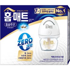 홈매트 리퀴드 알파 플러스 액체 모기향 히터 + 리필 무향 세트, 1세트