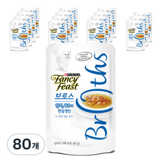팬시피스트 브로스 고양이 간식 파우치 생선, 참치 + 새우 + 흰살생선 + 진한 생선 육수 혼합맛, 40g, 80개