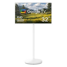 한성컴퓨터 FHD QLED 뷰스타일 이동형 스마트 TV 스탠드 세트, 3200FSQ(TV), HMA2000(스탠드), 고객직접설치, 이동형 스탠드, 80.1cm(32인치)