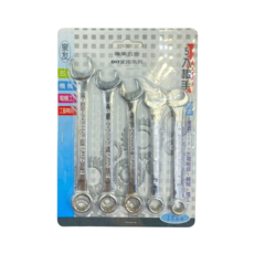 泉友 SC600 新高級5入板手組, 專業五金 DIY家用系列, 規格: 9-10-11-12-13釐米, 1組