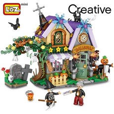 LoZ 積木 萬聖節小屋 LoZ-1233