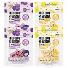 Naeiae 水果風味木糖醇米圈圈4包組, 藍莓口味+香蕉口味, 1組