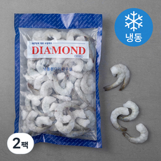 다이아몬드 흰다리 새우살 50~59마리 (냉동), 900g(26/30), 2팩