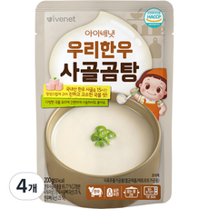 아이배냇 꼬마 우리한우 사골곰탕 200g, 사골맛, 4개 - 아이배냇한우사골죽