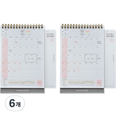 PLEPIC Cube Press日曆 萬年型, 粉色, 6個