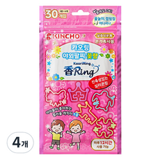 킨초 카오링 야외 팔찌 꽃향 30p, 44g, 4개