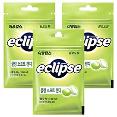 eclipse 易口舒 脆皮軟心薄荷糖 青葡萄味, 45g, 3包