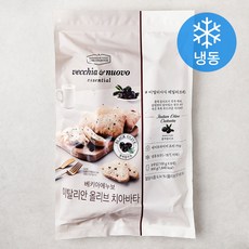  베키아에누보 이탈리안 올리브 치아바타 8개입 (냉동) 800g 1개  상품 이미지