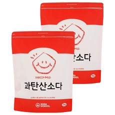 소다스쿨 산소계 표백제 과탄산소다, 5kg, 2개 2개, 5kg