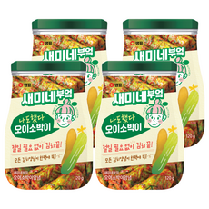새미네부엌 오이소박이 양념, 120g, 4개