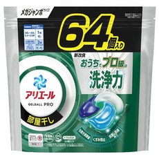 ARIEL Pro 4D立體洗衣膠球補充包 綠色室內曬衣, 64顆, 1袋