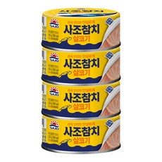 사조 살코기 참치 안심따개, 135g, 4개