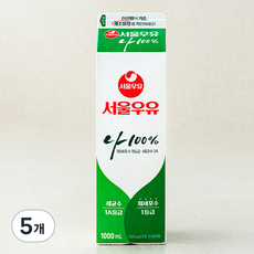 서울우유 나 100% 우유, 1L, 5개 1000ml, 10개