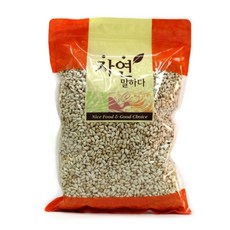 자연말하다