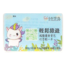 ESIMMOSS 韓國SKT 5天 每天1GB高速/128kpbs 之後限速不限量, 1張