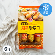 오뚜기 맛있는 치즈 핫도그 (냉동), 80g, 5개입, 6개