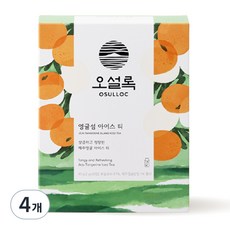 오설록 영귤섬 아이스티 스틱형 티백, 2g, 20개입, 4개