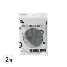 숨편한 벌집 워터 마스크 중형, 그레이, 2개, 1개입