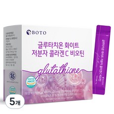 보뚜 글루타치온 화이트 저분자 콜라겐C 비오틴, 120g, 5개