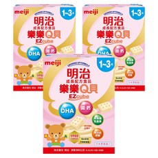 meiji 明治 樂樂Q貝 成長配方食品 1~3歲 560g, 20袋, 3盒