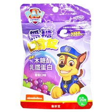 Lab52 齒妍堂 口含錠 汪汪隊聯名款, 無糖 添加木糖醇乳鐵蛋白 葡萄口味, 葡萄, 30g, 1包